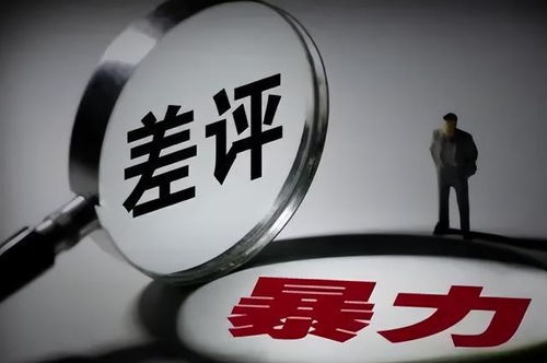 互聯網浪潮下，小型餐館營銷推廣與軟硬件開發銷售新思路